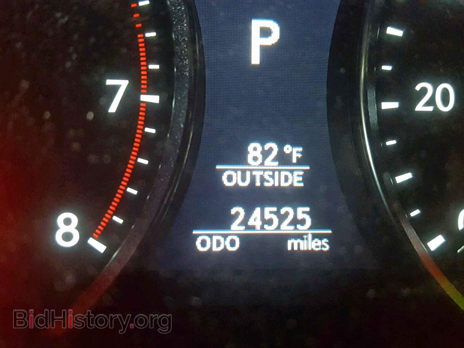 2014 LEXUS LS460 - VIN: JTHBL5EF0E5125082 - Photo 8