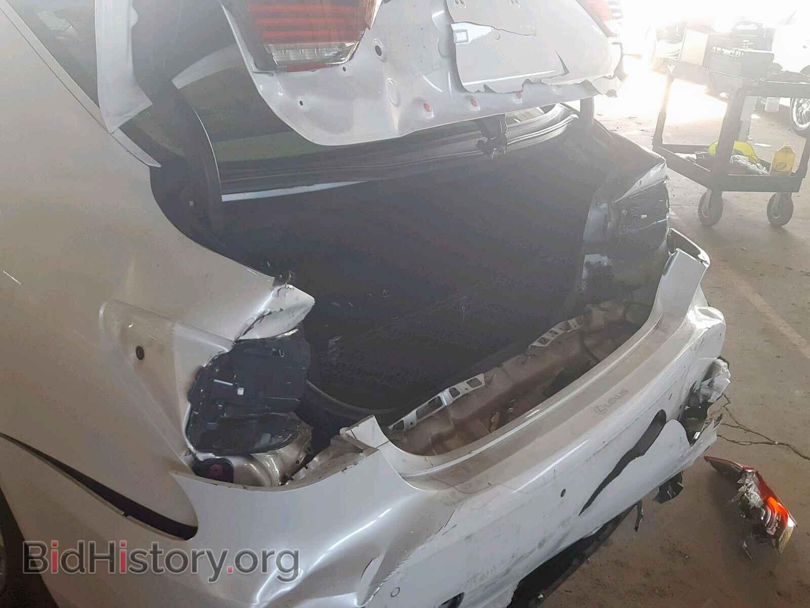 2014 LEXUS LS460 - VIN: JTHBL5EF0E5125082 - Photo 9