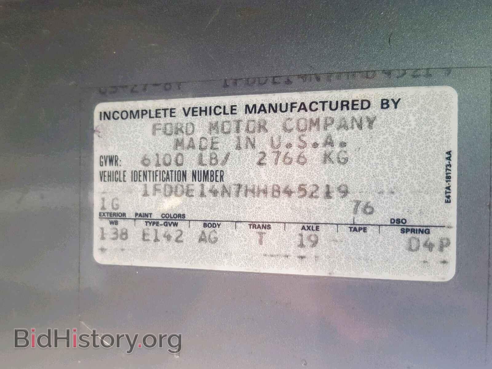 1987 FORD ECONOLINE - VIN: 1FDDE14N7HHB45219 - Photo 10