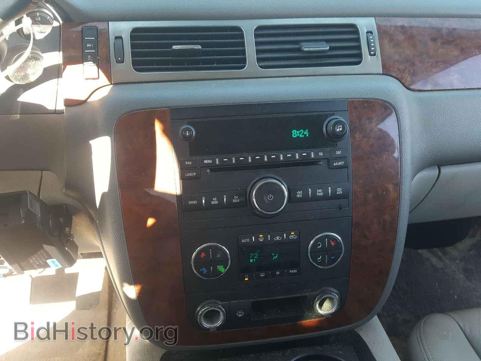 2007 CHEVROLET SILVERADO - VIN: 2GCEC19J571651735 - Фото 9
