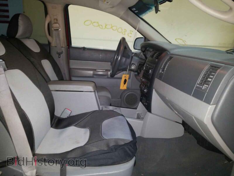2008 Dodge DURANGO (VIN 1D8HD38K48F108467) — фото 5 из 10