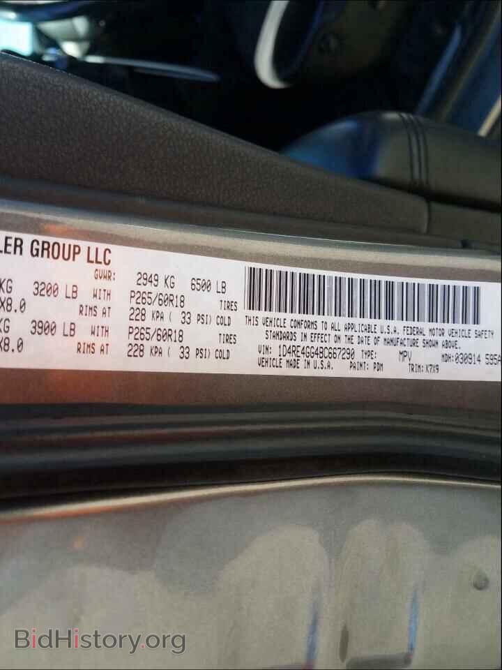 2011 DODGE DURANGO - VIN: 1D4RE4GG4BC667290 - Photo 10