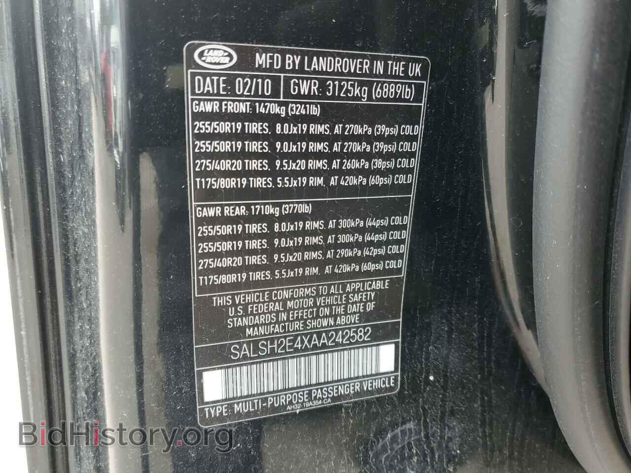 2010 LAND ROVER RANGEROVER - VIN: SALSH2E4XAA242582 - Photo 13