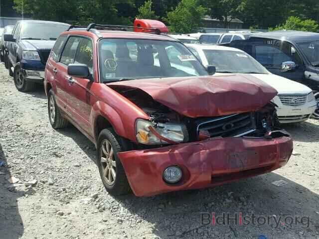 Photo JF1SG65615H743110 - SUBARU FORESTER 2005
