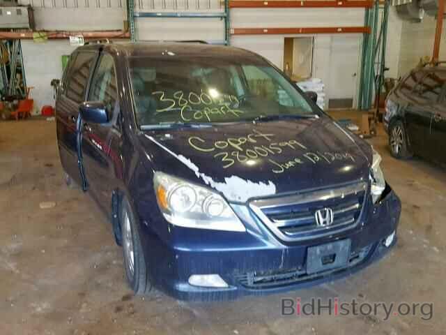 Фотография 5FNRL38817B510783 - HONDA ODYSSEY TO 2007