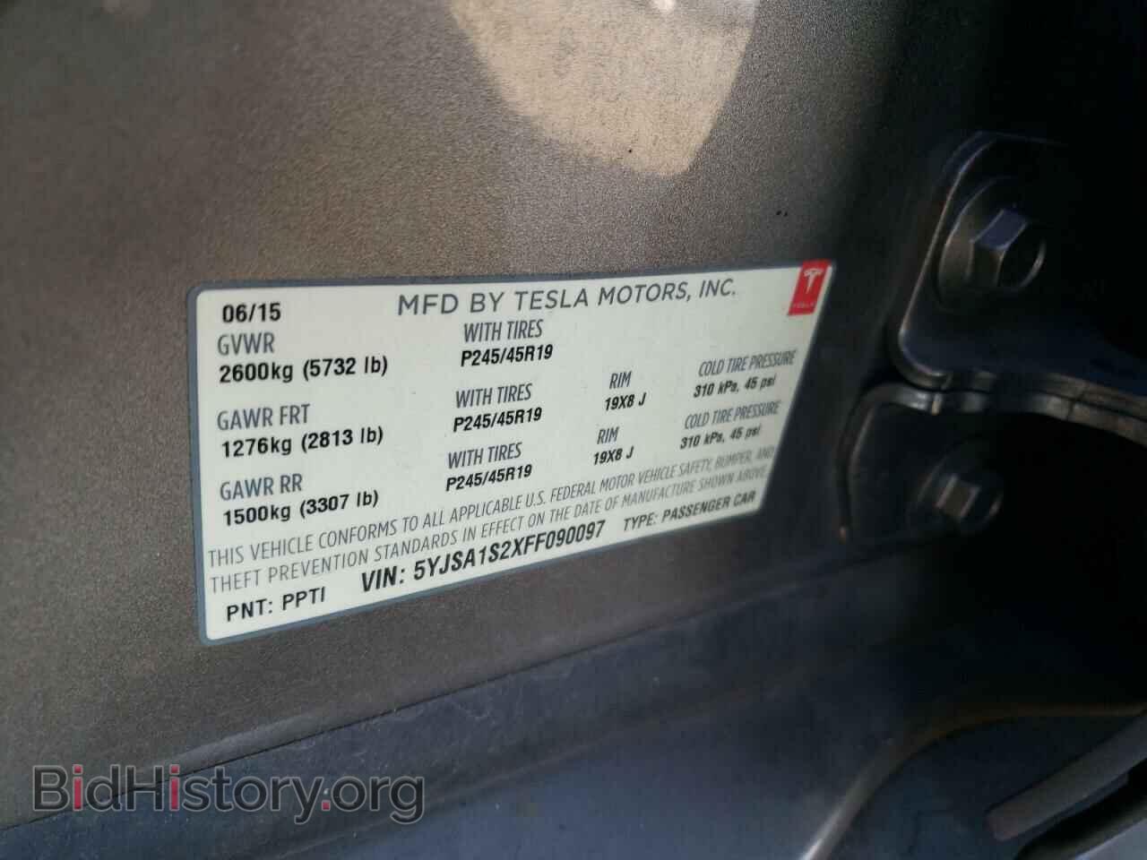 2015 TESLA MODEL S - VIN: 5YJSA1S2XFF090097 - Photo 10