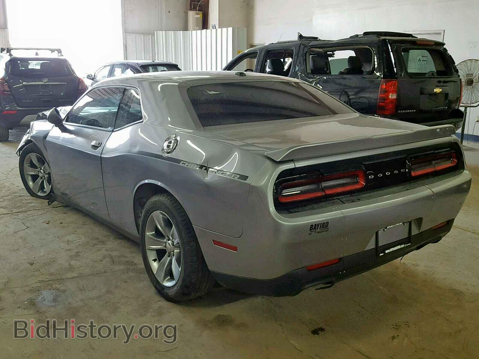 2015 DODGE CHALLENGER - VIN: 2C3CDZAG4FH744596 - Фото 3