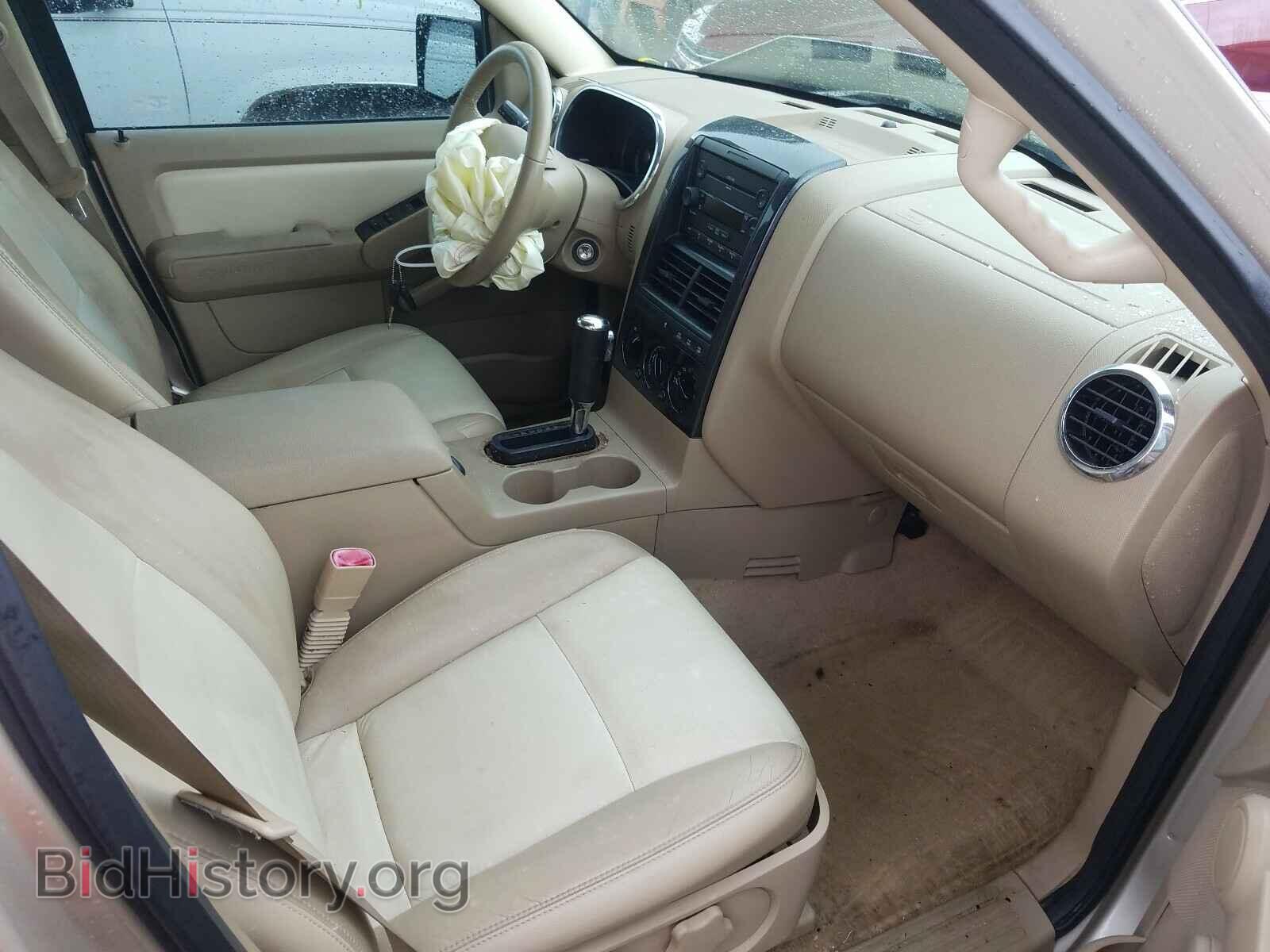 2007 FORD EXPLORER - VIN: 1FMEU73E67UB88113 - Photo 5