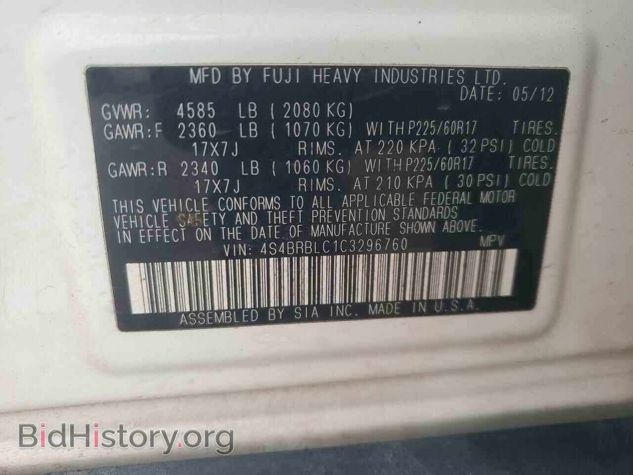 2012 SUBARU OUTBACK - VIN: 4S4BRBLC1C3296760 - Photo 10