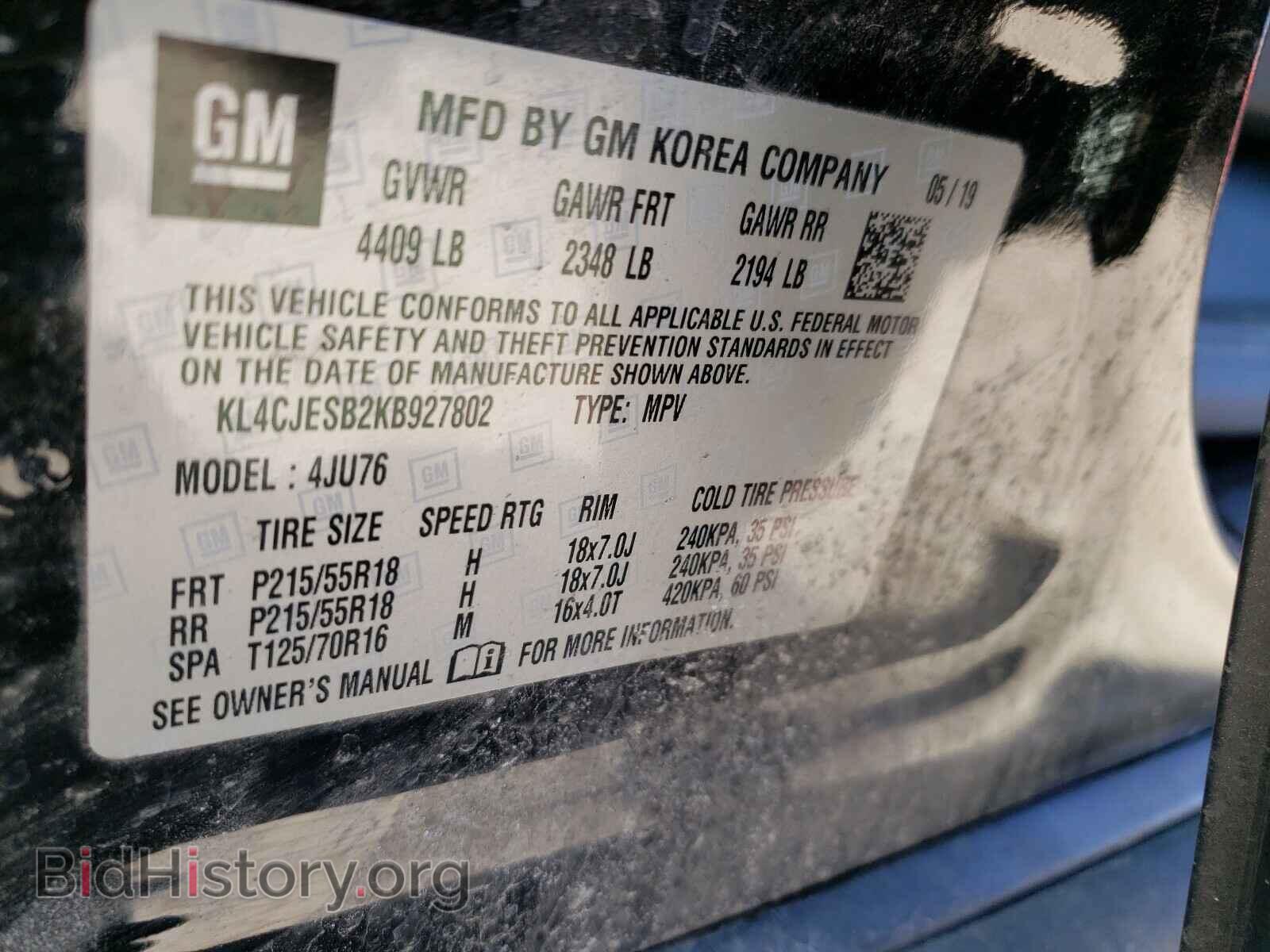 2019 BUICK ENCORE - VIN: KL4CJESB2KB927802 - Photo 10