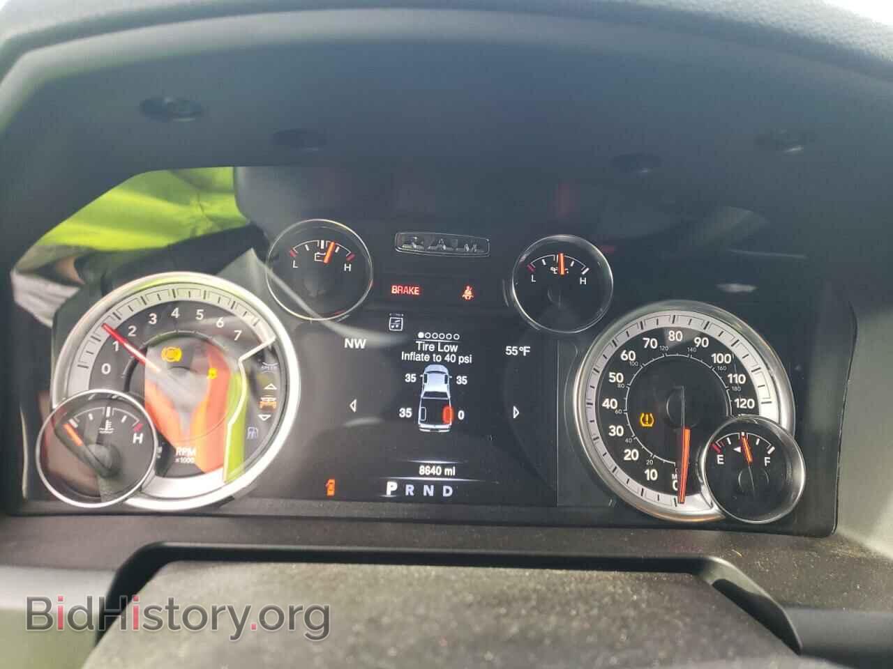 2023 RAM 1500 - VIN: 1C6RR7LG8PS565407 - Фото 9