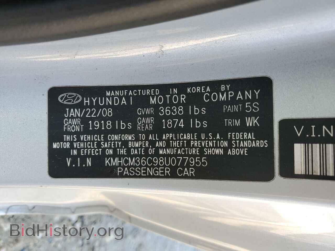 2008 HYUNDAI ACCENT - VIN: KMHCM36C98U077955 - Фото 12