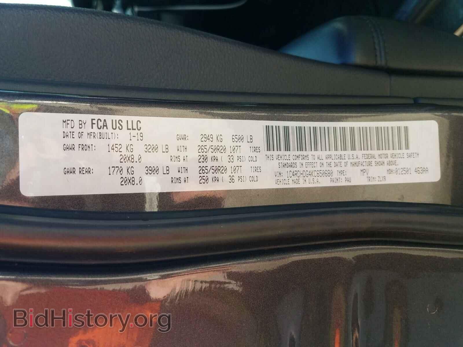 2019 DODGE DURANGO - VIN: 1C4RDHDG4KC650680 - Photo 10