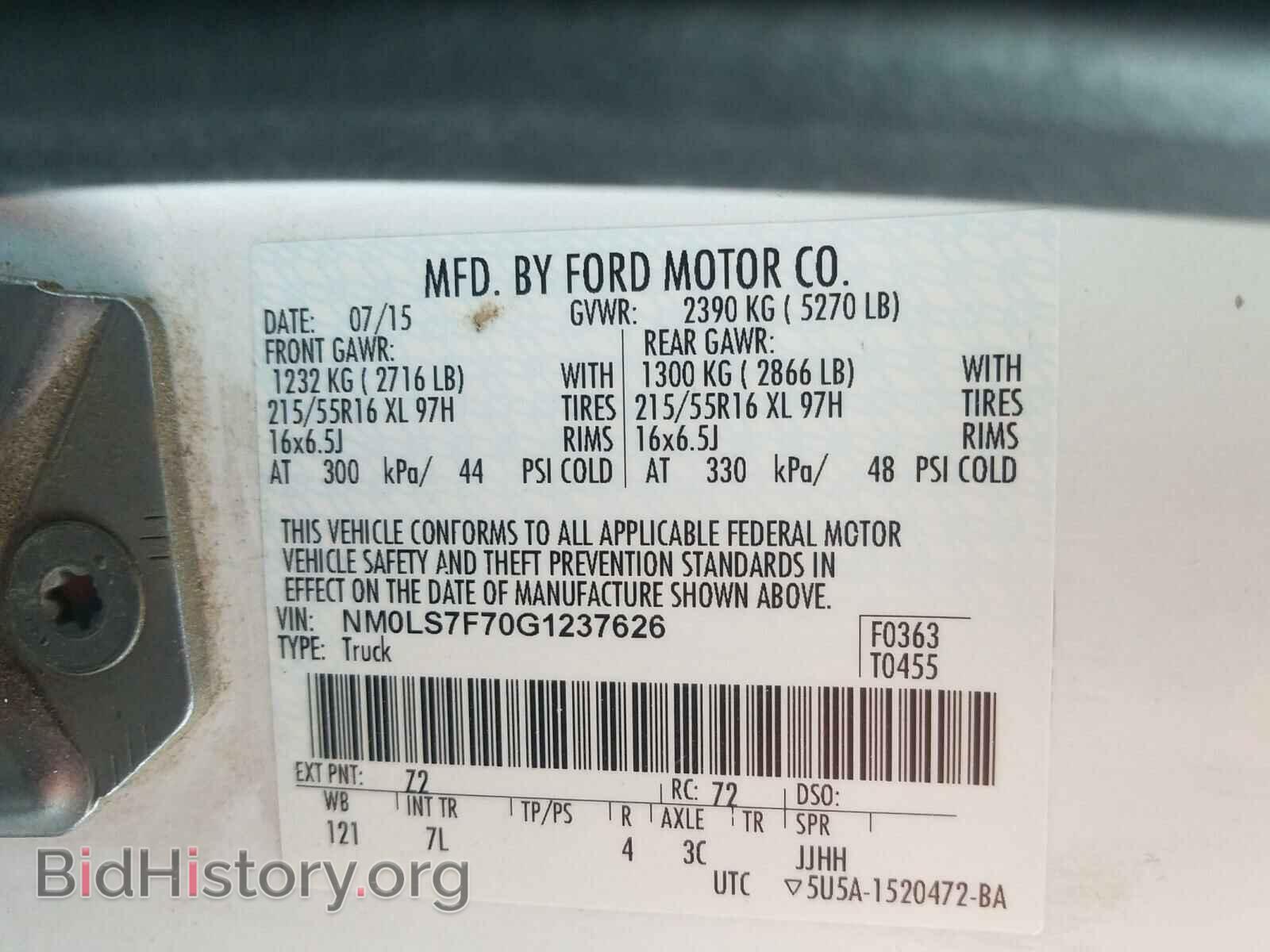 2016 FORD TRANSIT CO - VIN: NM0LS7F70G1237626 - Фото 10