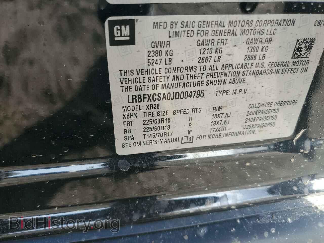 2018 BUICK ENVISION - VIN: LRBFXCSA0JD004796 - Photo 13