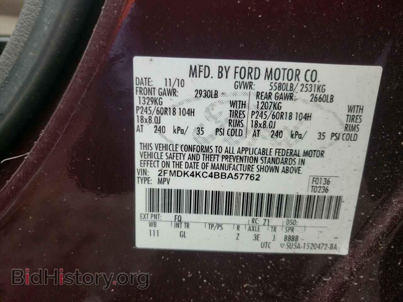 2011 FORD EDGE - VIN: 2FMDK4KC4BBA57762 - Фото 10