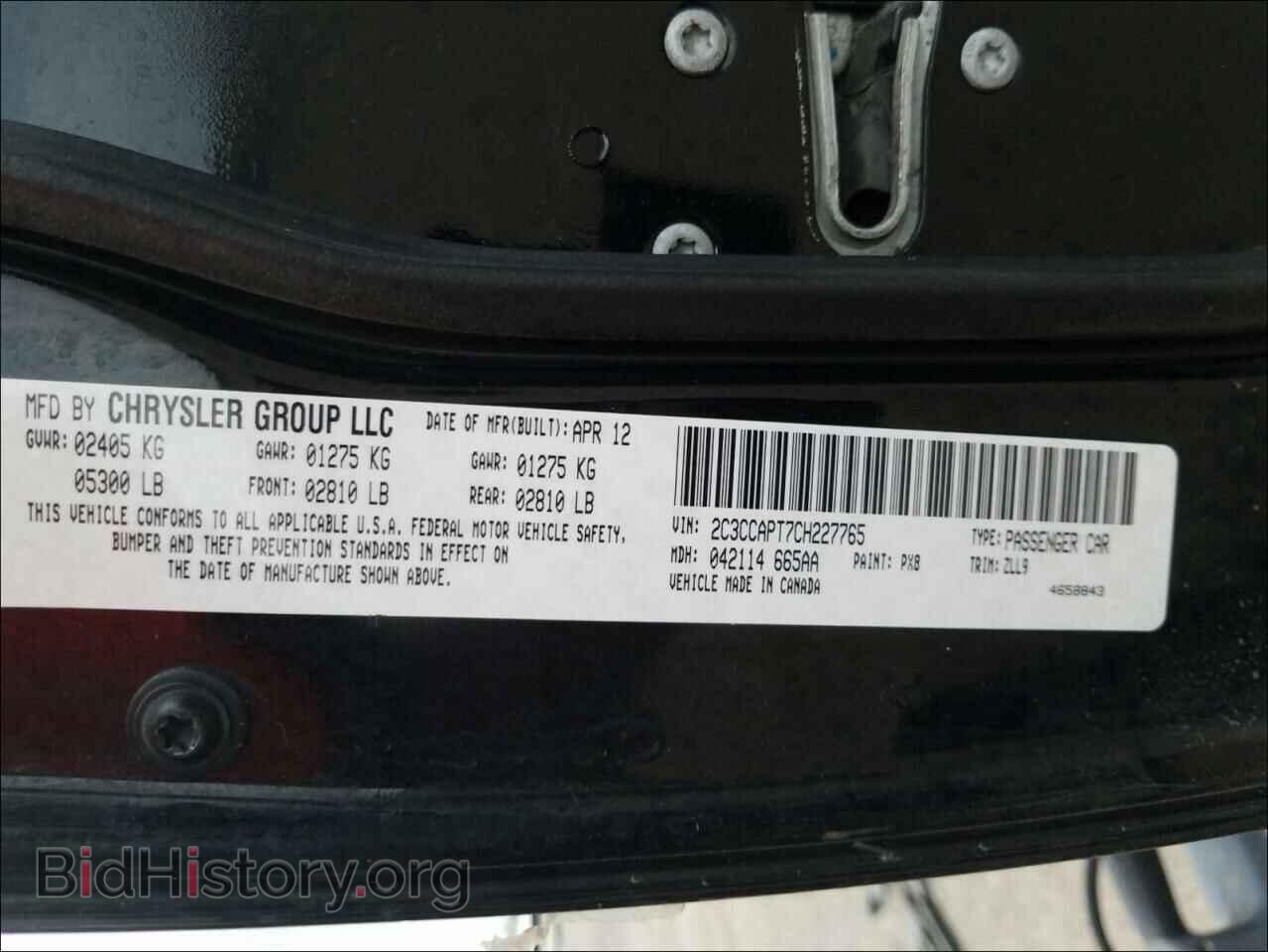 2012 CHRYSLER 300 - VIN: 2C3CCAPT7CH227765 - Photo 10