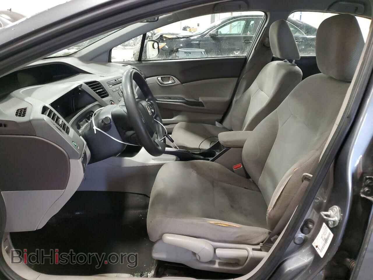 2012 HONDA CIVIC - VIN: 2HGFB2F43CH104820 - Photo 7