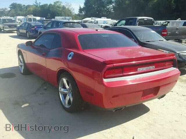 2011 DODGE CHALLENGER - VIN: 2B3CJ5DT8BH542880 - Photo 3