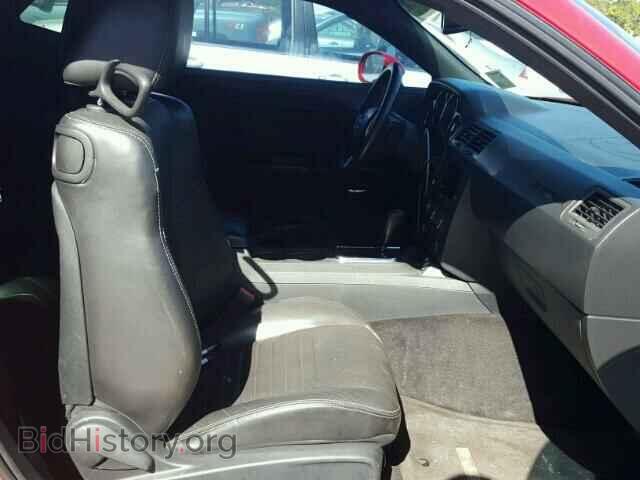 2011 DODGE CHALLENGER - VIN: 2B3CJ5DT8BH542880 - Photo 5