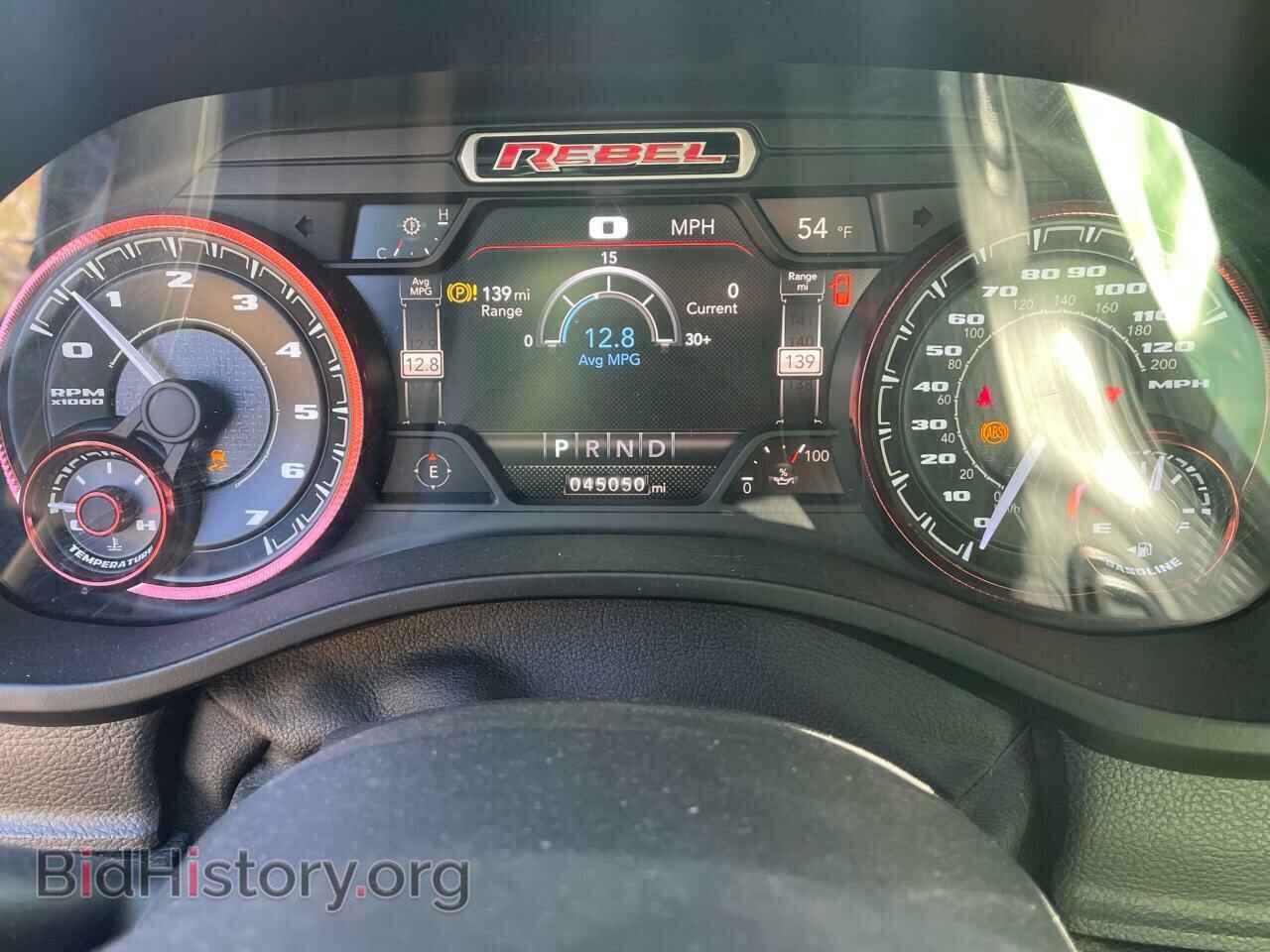 2020 RAM 1500 - VIN: 1C6SRFET6LN280834 - Фото 8