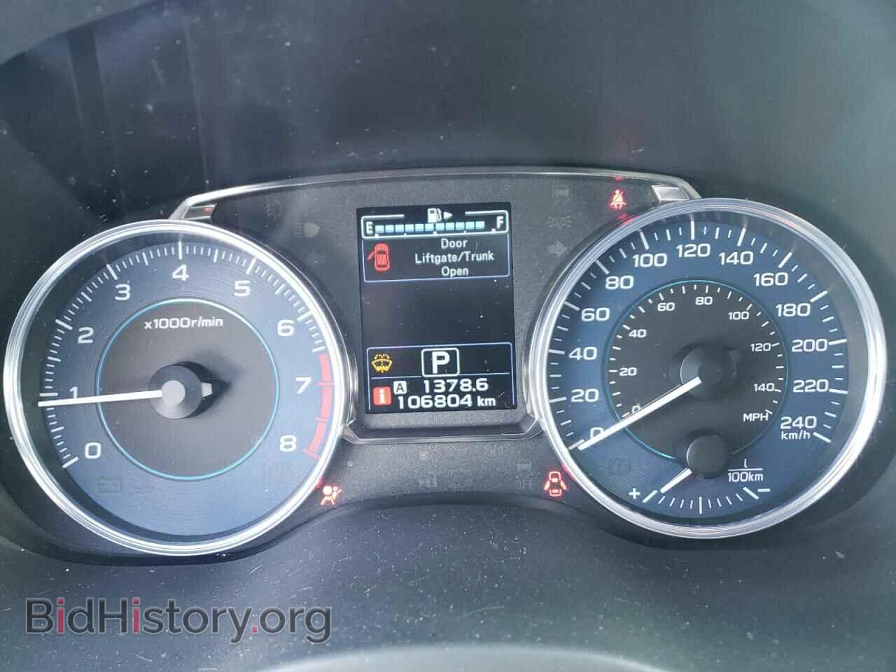 2015 SUBARU XV - VIN: JF2GPADC4FH262880 - Фото 9