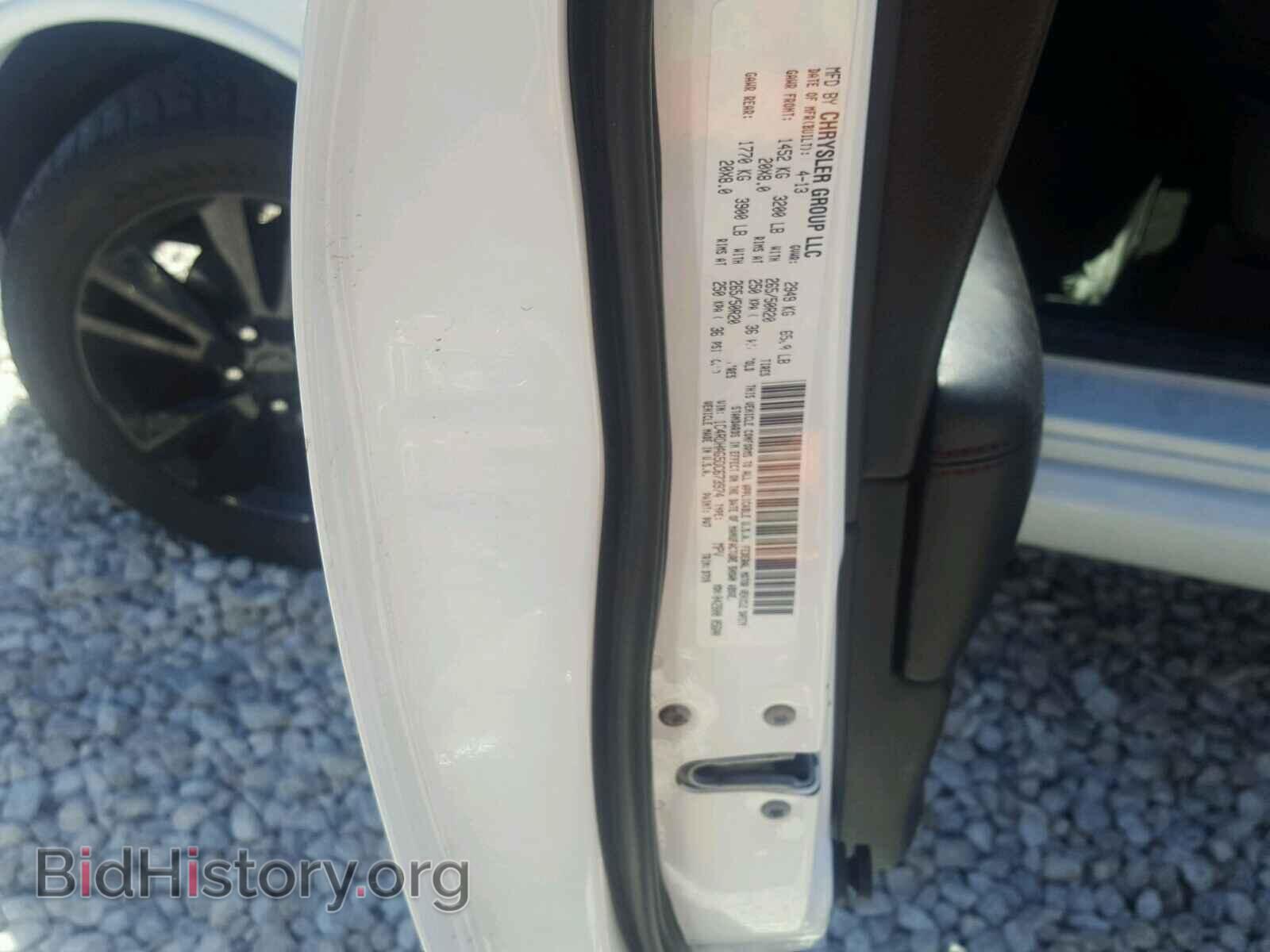 2013 DODGE DURANGO - VIN: 1C4RDHAG5DC673974 - Фото 10