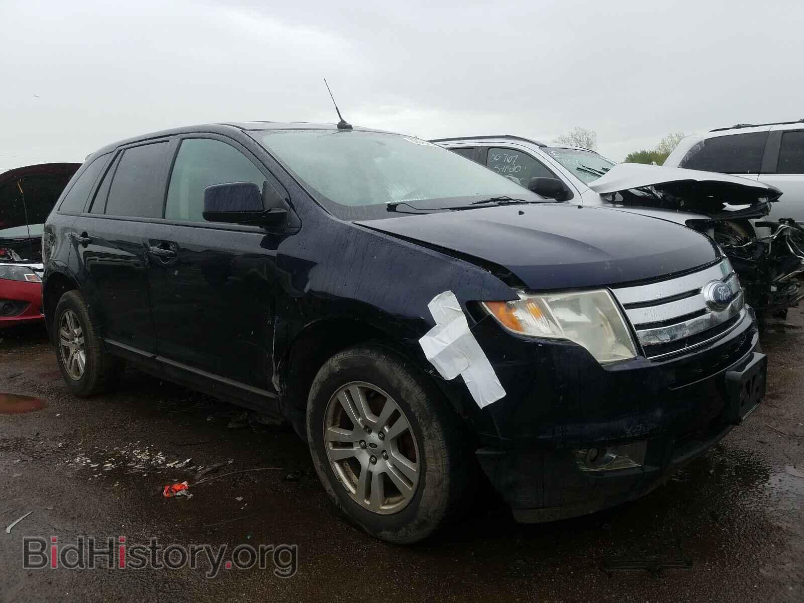 Фотография 2FMDK48CX8BA79460 - FORD EDGE 2008