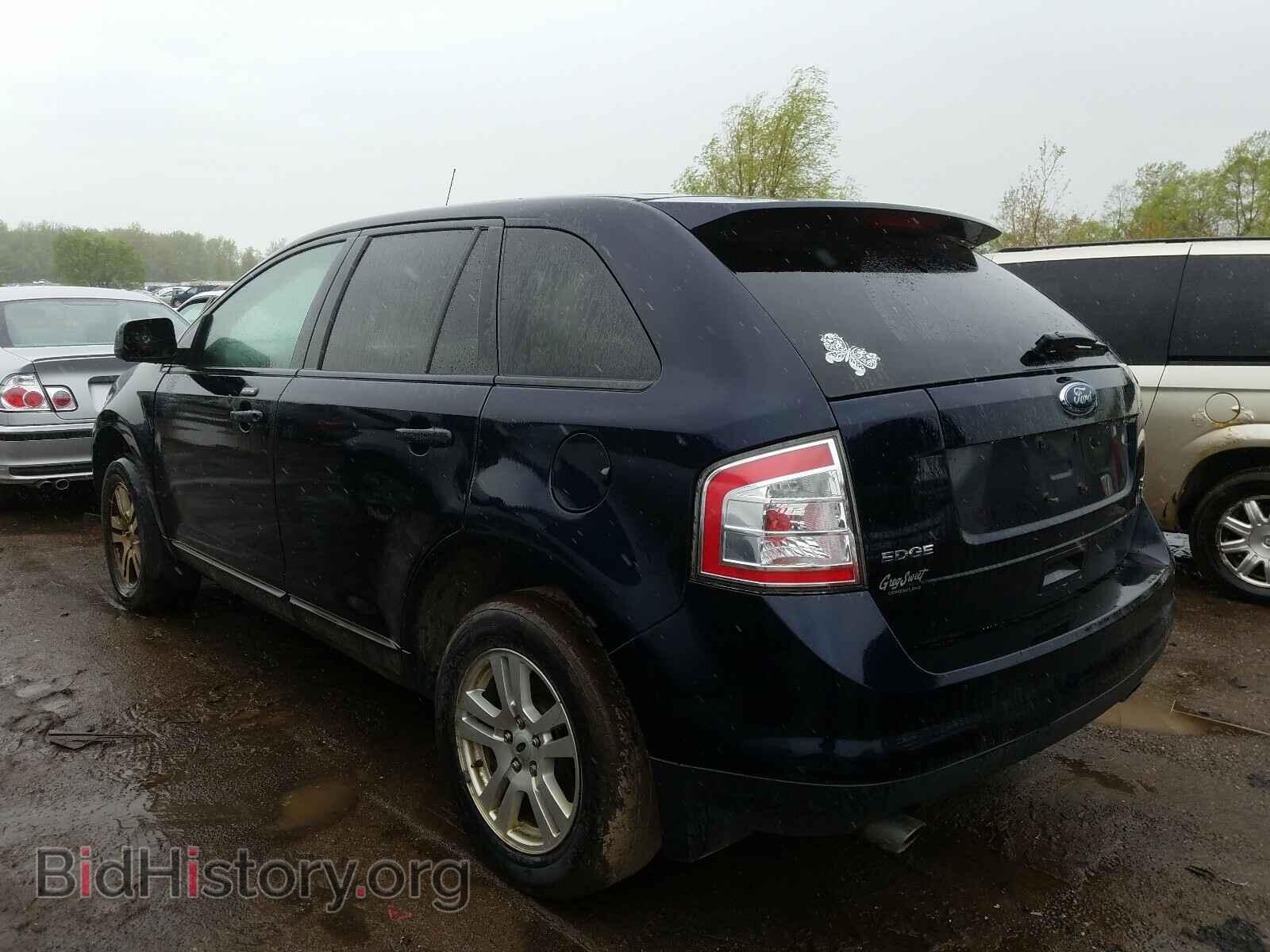 2008 FORD EDGE - VIN: 2FMDK48CX8BA79460 - Photo 3