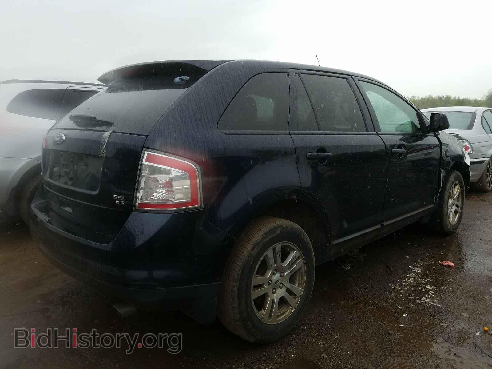 2008 FORD EDGE - VIN: 2FMDK48CX8BA79460 - Photo 4