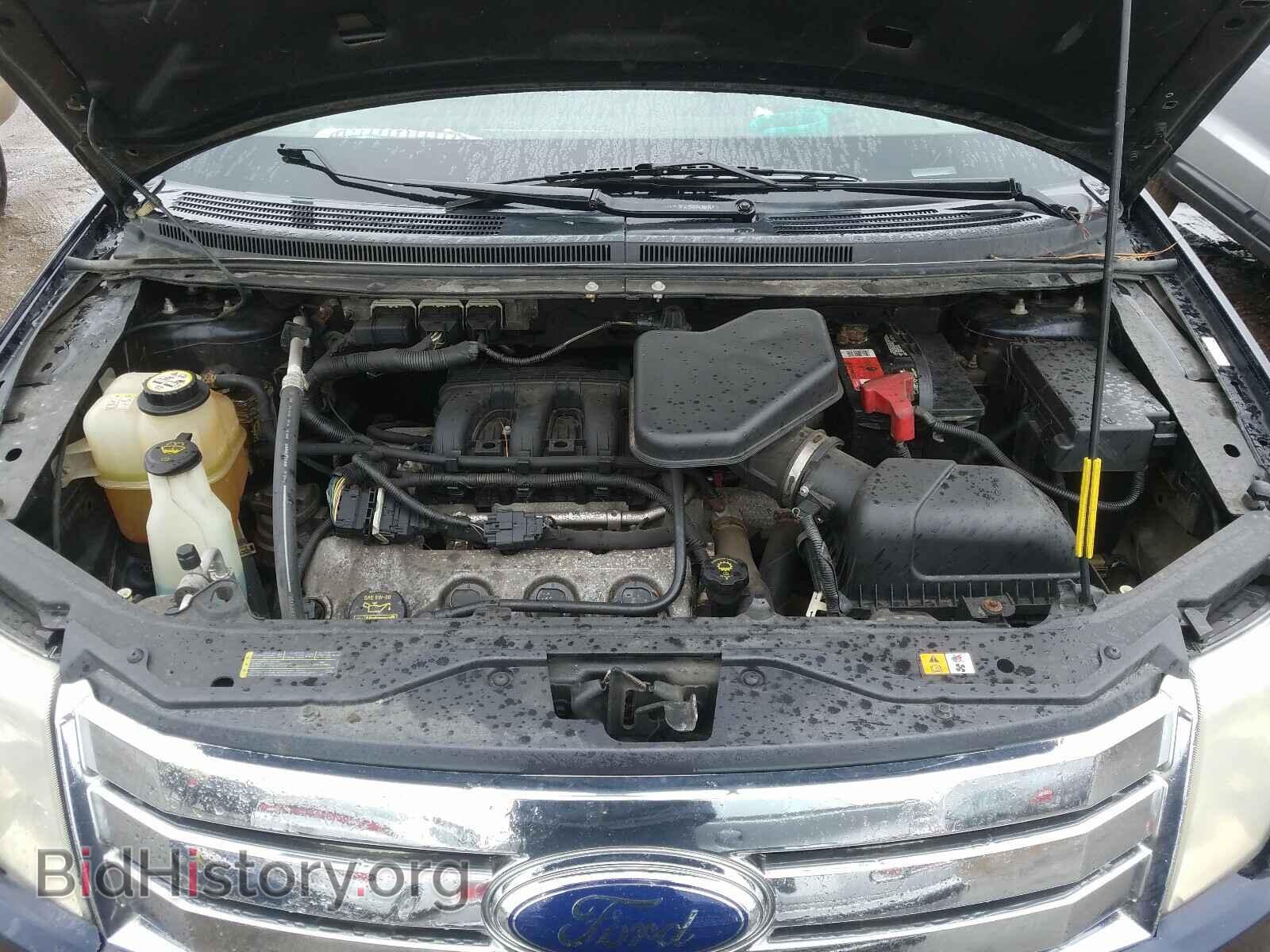 2008 FORD EDGE - VIN: 2FMDK48CX8BA79460 - Photo 7