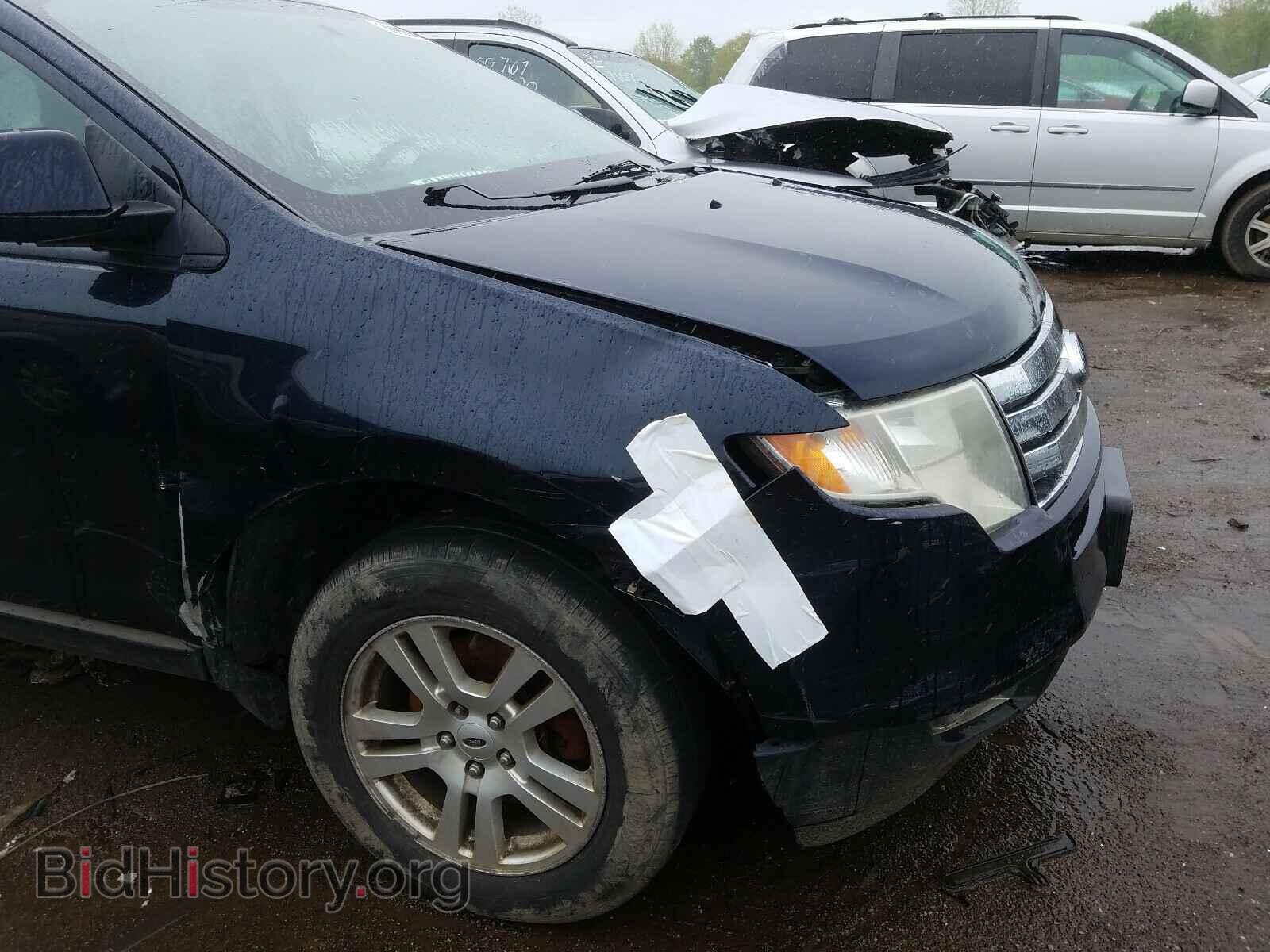 2008 FORD EDGE - VIN: 2FMDK48CX8BA79460 - Photo 9