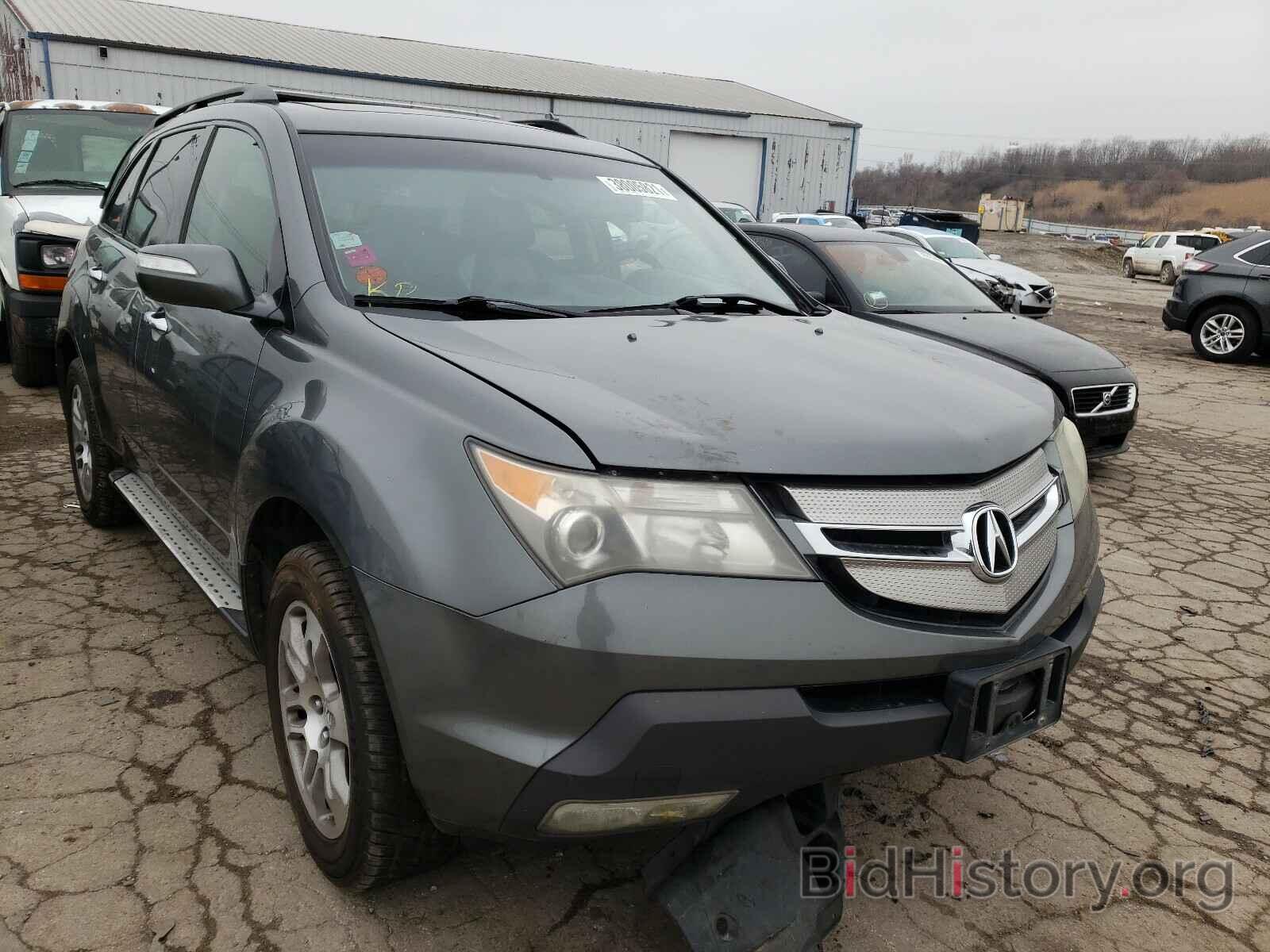 Фотография 2HNYD28378H529545 - ACURA MDX 2008