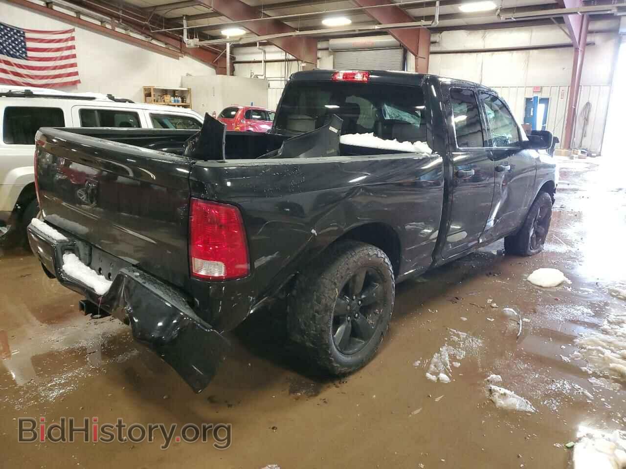 2015 RAM 1500 - VIN: 1C6RR7FT0FS706851 - Фото 3