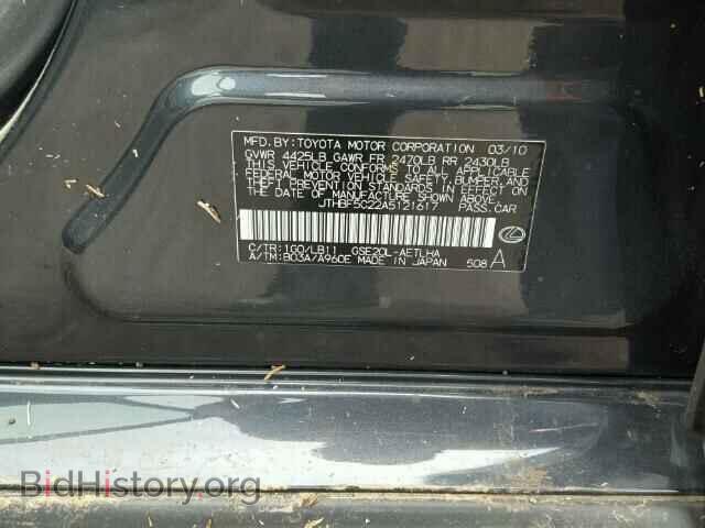 2010 LEXUS IS250 - VIN: JTHBF5C22A5121617 - Фото 10