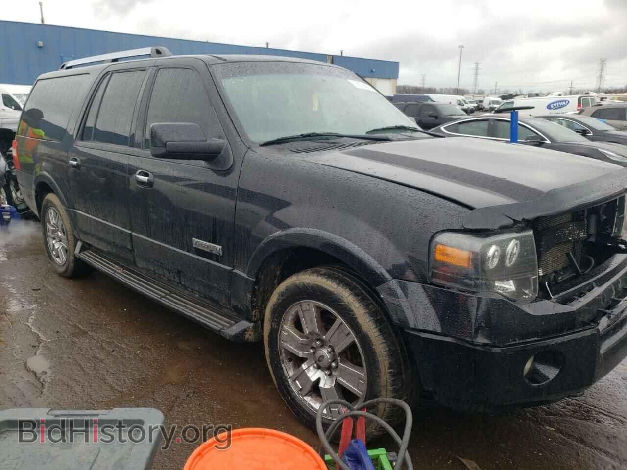 Фотография 1FMFK20547LA75459 - FORD EXPEDITION 2007