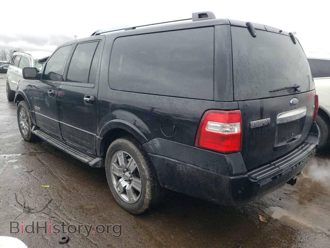 2007 FORD EXPEDITION - VIN: 1FMFK20547LA75459 - Фото 3