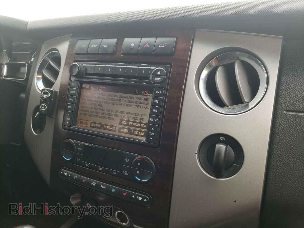 2007 FORD EXPEDITION - VIN: 1FMFK20547LA75459 - Фото 9