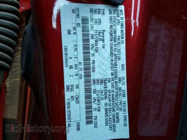 2012 FORD FOCUS - VIN: 1FAHP3F25CL423187 - Photo 9