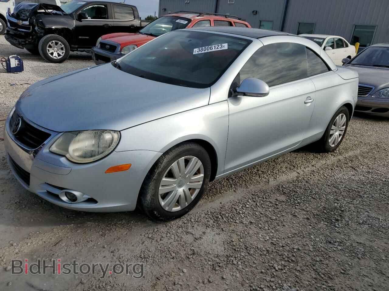 Photo WVWBA71F57V005788 - VOLKSWAGEN EOS 2007