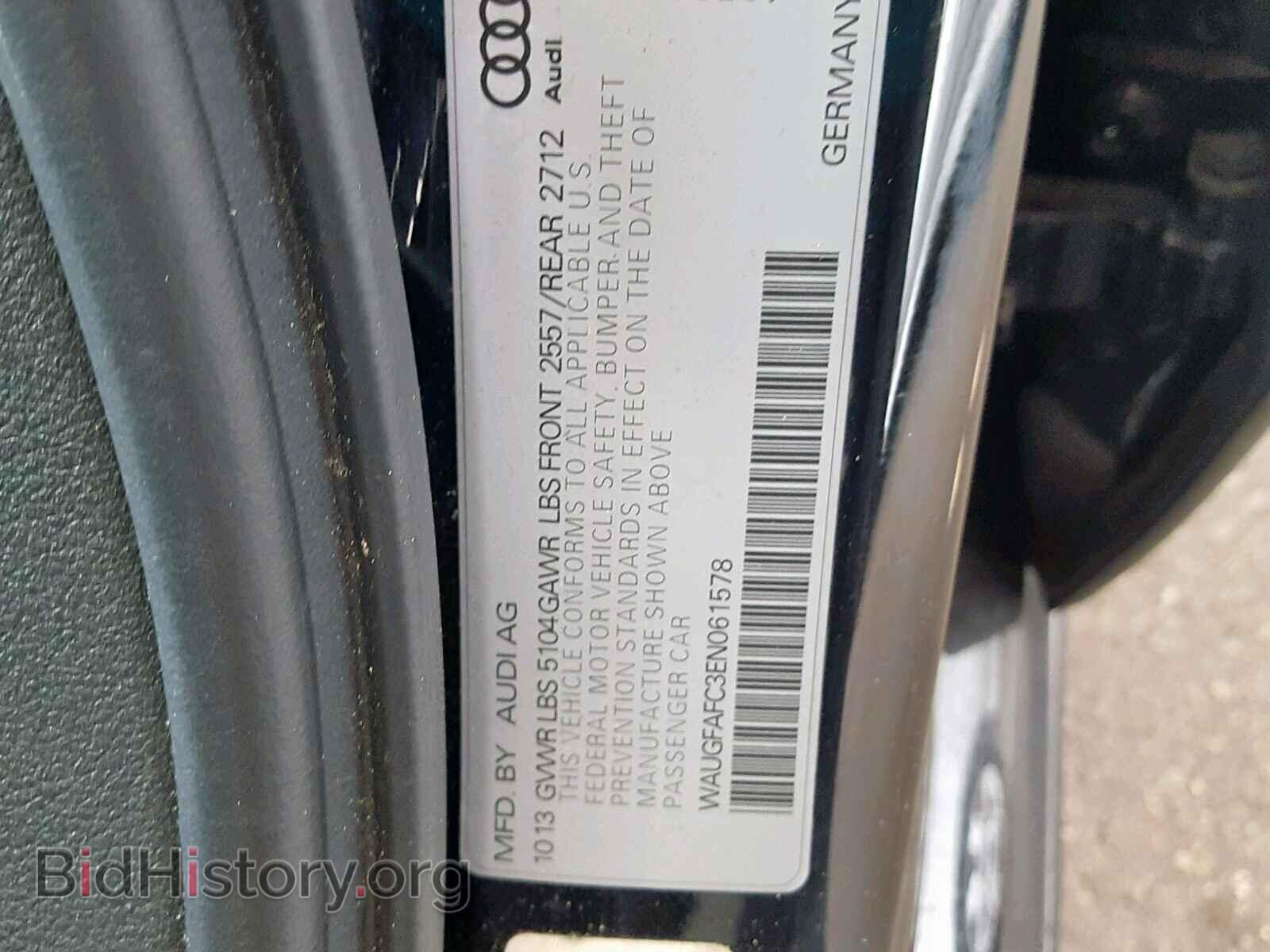 2014 AUDI A6 - VIN: WAUGFAFC3EN061578 - Фото 10