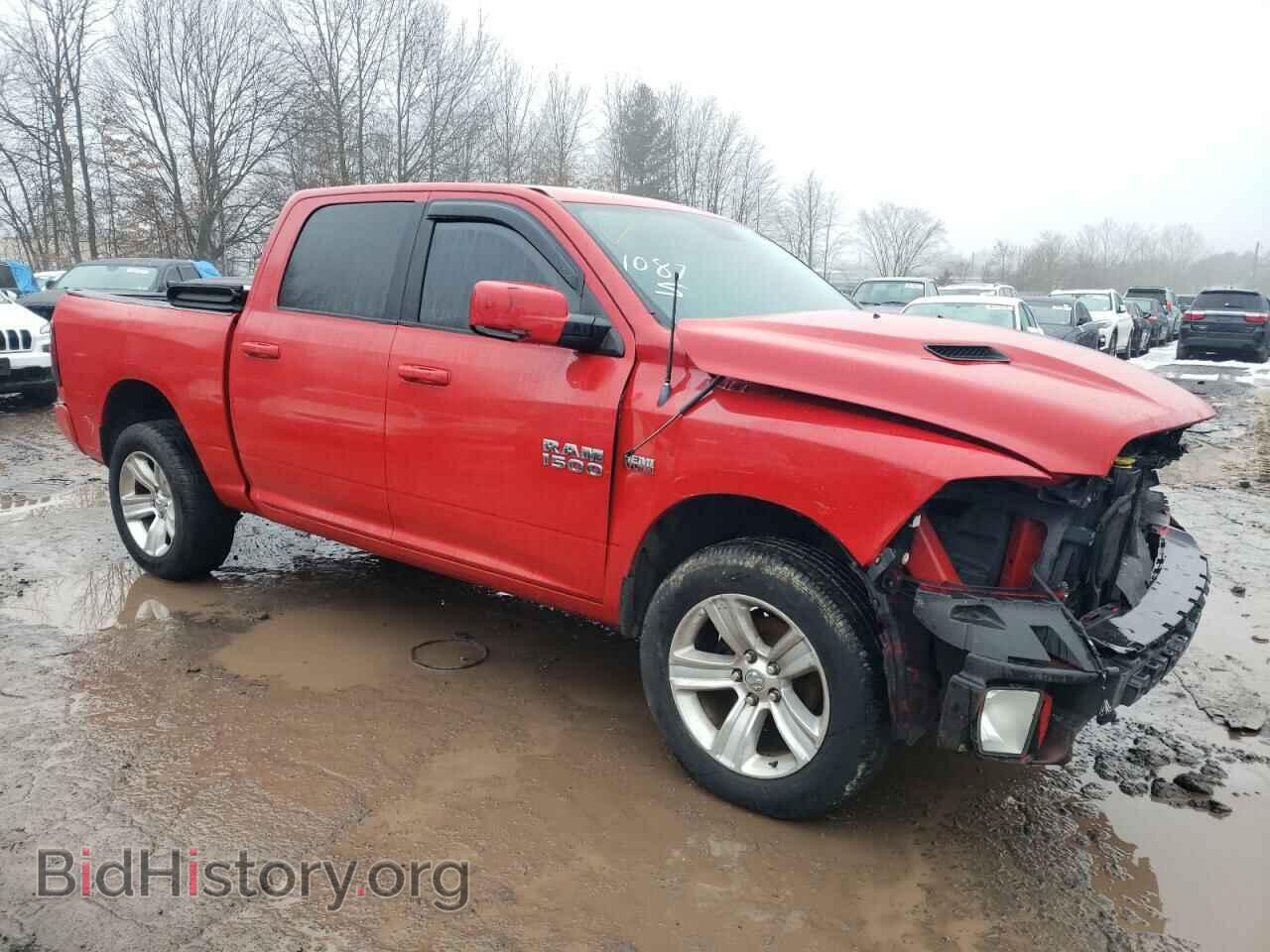 2013 RAM 1500 - VIN: 1C6RR7MT3DS726351 - Фото 4