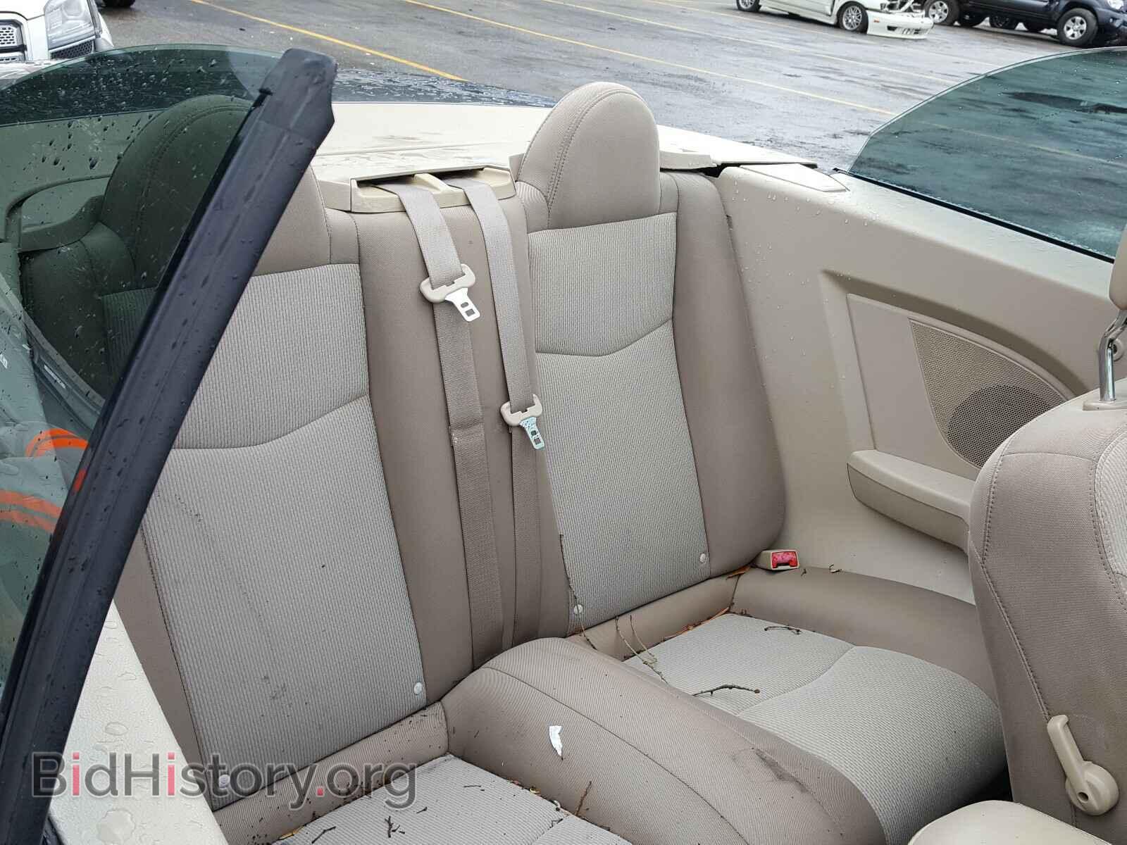 2012 CHRYSLER 200 - VIN: 1C3BCBEG2CN250675 - Фото 6