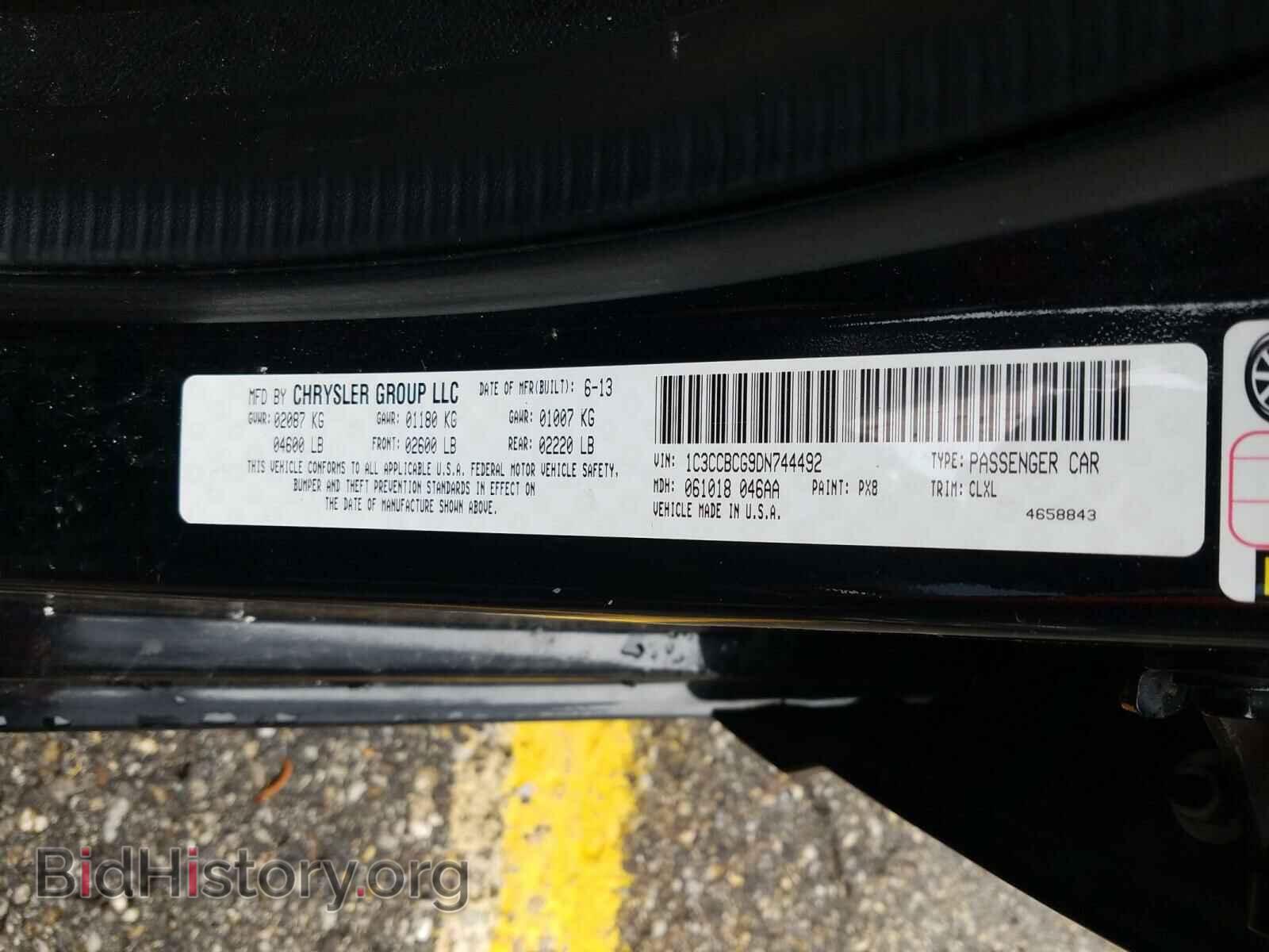 2013 CHRYSLER 200 - VIN: 1C3CCBCG9DN744492 - Photo 10