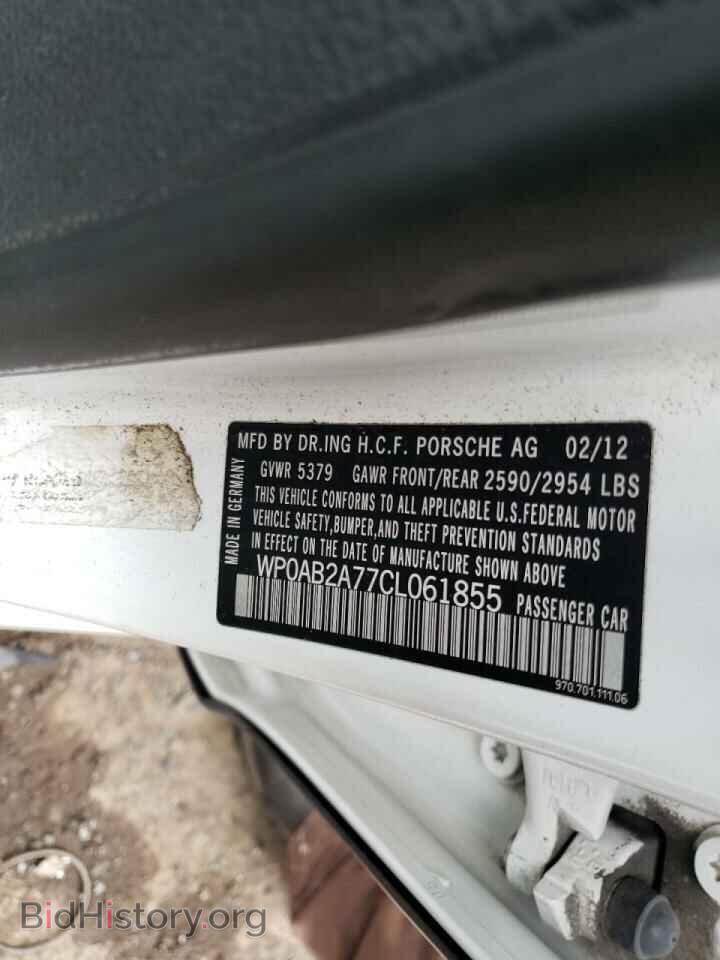 2012 PORSCHE PANAMERA - VIN: WP0AB2A77CL061855 - Фото 10