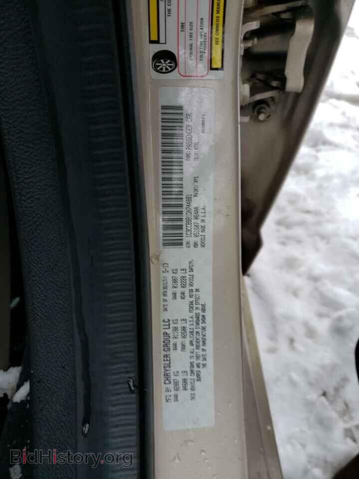 2013 CHRYSLER 200 - VIN: 1C3CCBBB1DN744881 - Фото 12