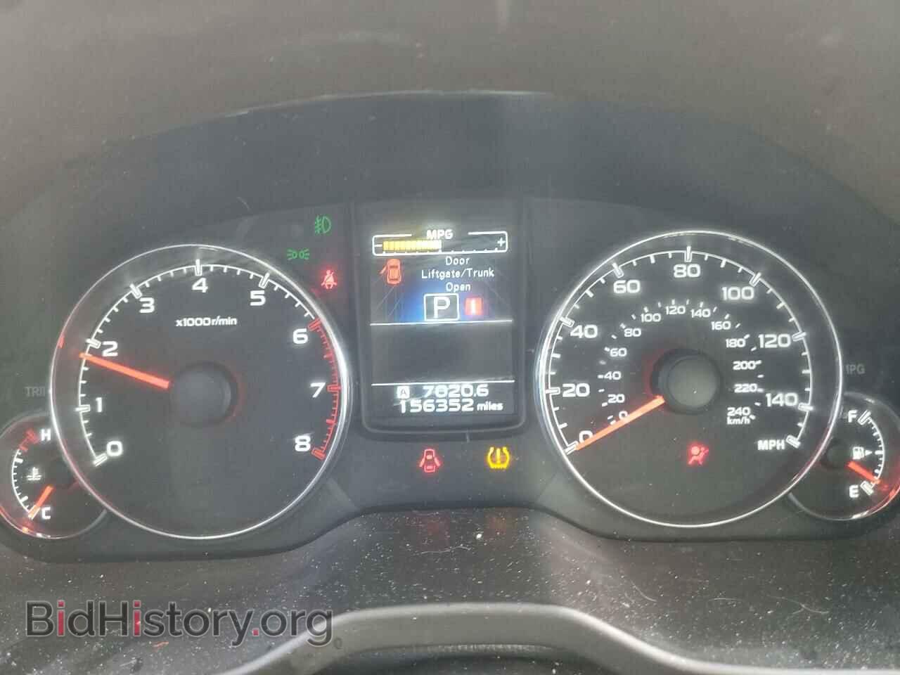 2013 SUBARU OUTBACK - VIN: 4S4BRBPC9D3305572 - Photo 9