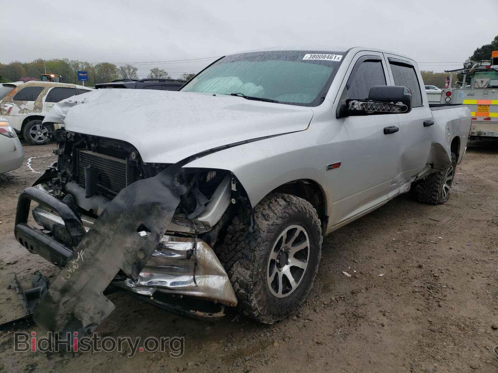 2015 RAM 1500 - VIN: 1C6RR7SM6FS537630 - Фото 2