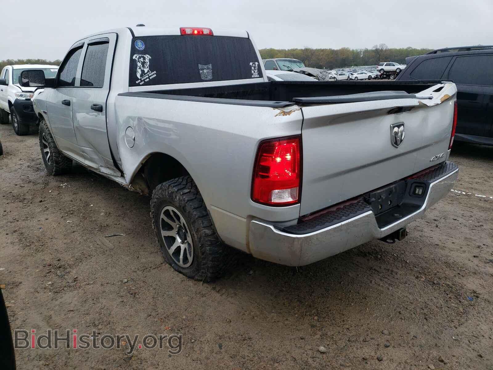 2015 RAM 1500 - VIN: 1C6RR7SM6FS537630 - Фото 3