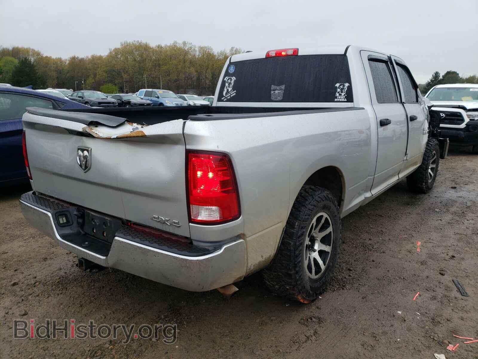 2015 RAM 1500 - VIN: 1C6RR7SM6FS537630 - Фото 4